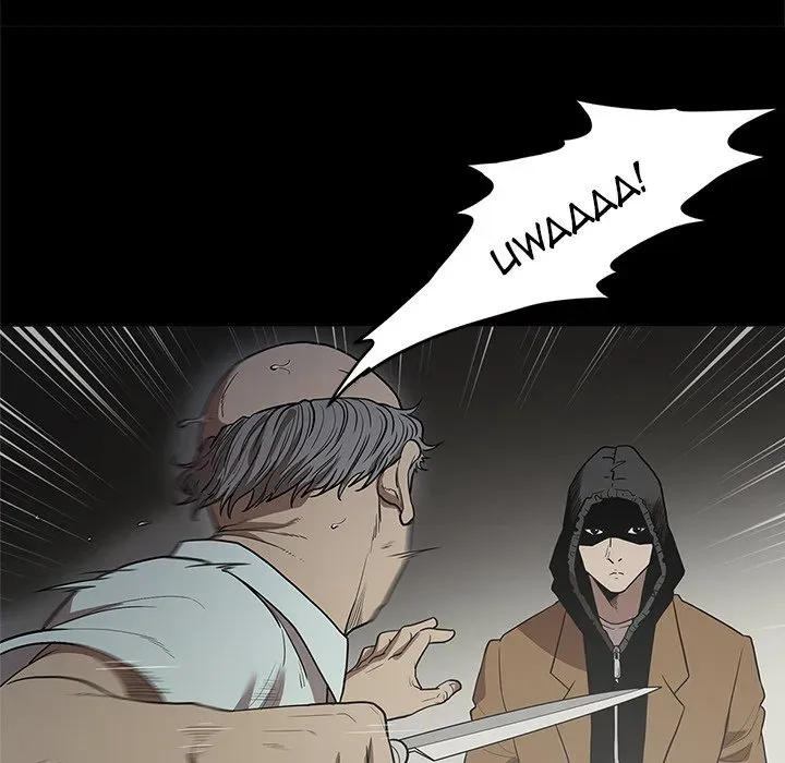Read The V Squad chapter 17 image 19 on Lezhin