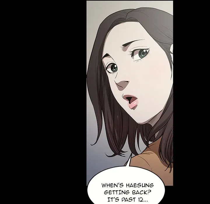 Read The V Squad chapter 17 image 80 on Lezhin