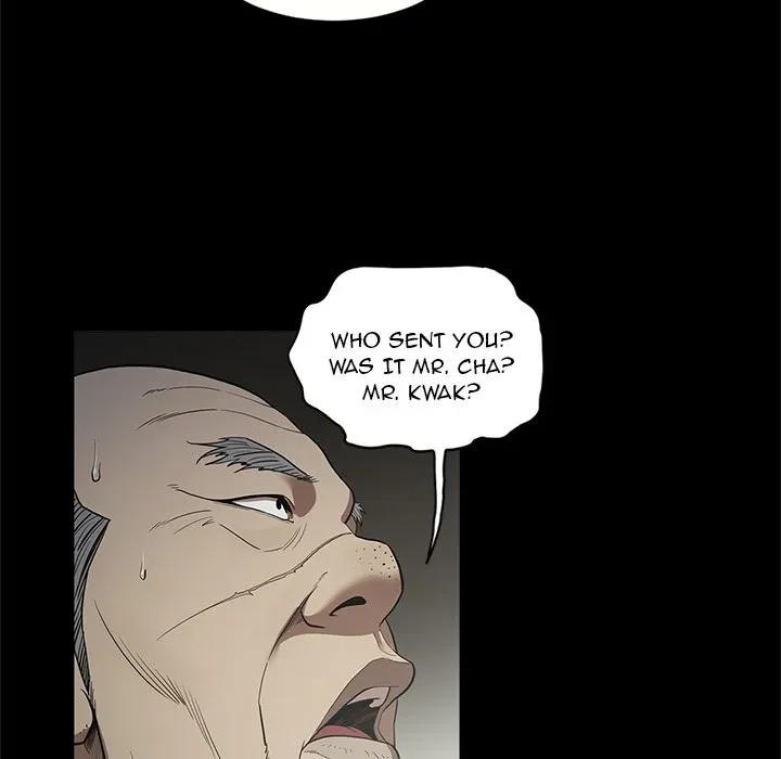 Read The V Squad chapter 17 image 9 on Lezhin