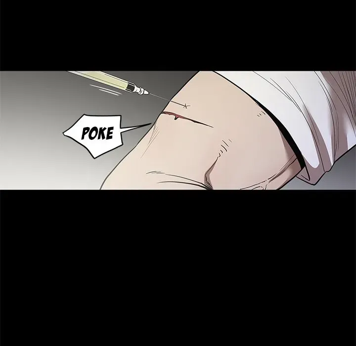 Read The V Squad chapter 17 image 98 on Lezhin