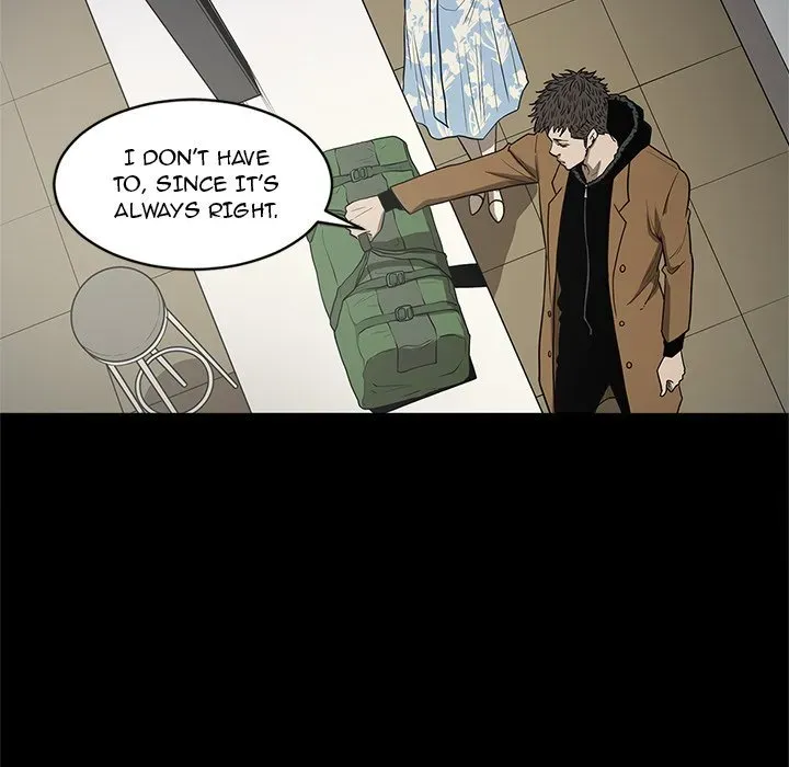 Read The V Squad chapter 18 image 76 on Lezhin