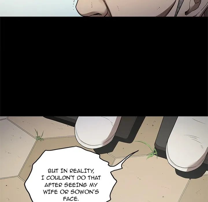 Read The V Squad chapter 19 image 106 on Lezhin