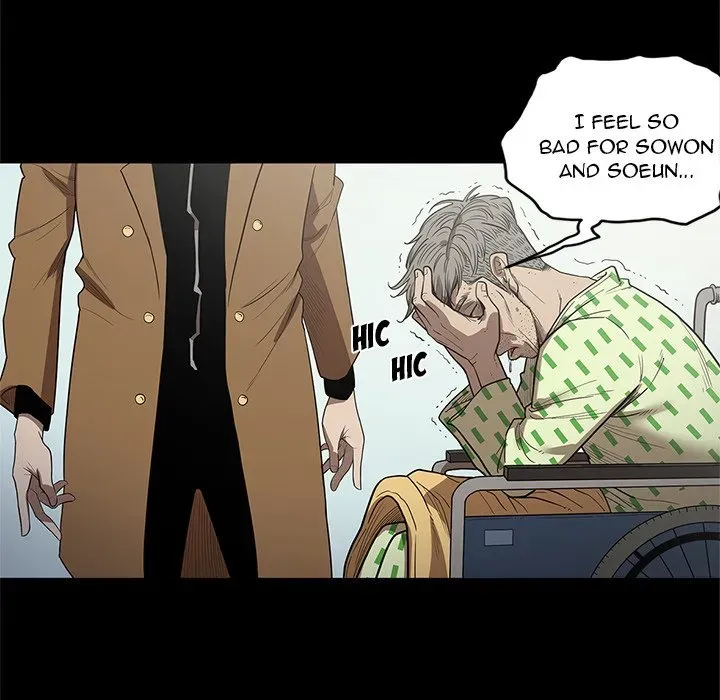 Read The V Squad chapter 19 image 110 on Lezhin