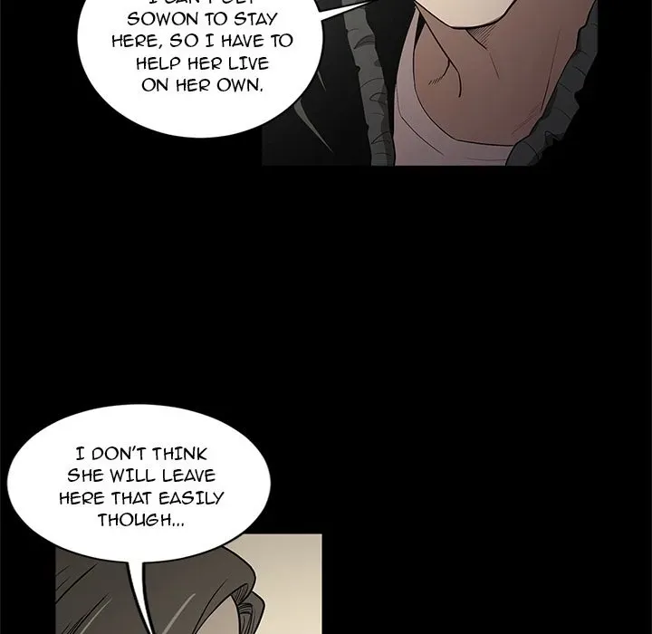 Read The V Squad chapter 19 image 14 on Lezhin