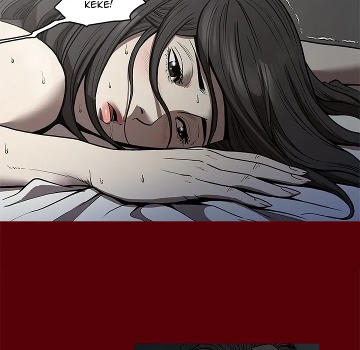 Read The V Squad chapter 2 image 71 on Lezhin