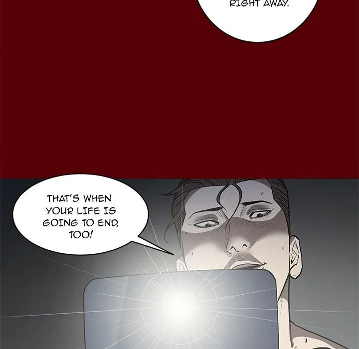 Read The V Squad chapter 2 image 77 on Lezhin
