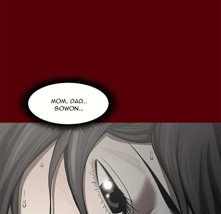 Read The V Squad chapter 2 image 82 on Lezhin