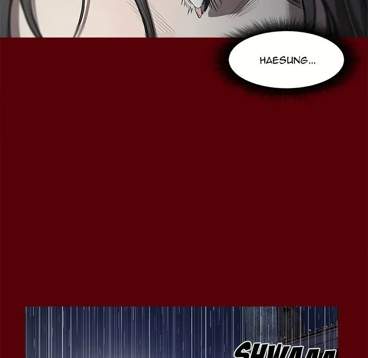 Read The V Squad chapter 2 image 83 on Lezhin