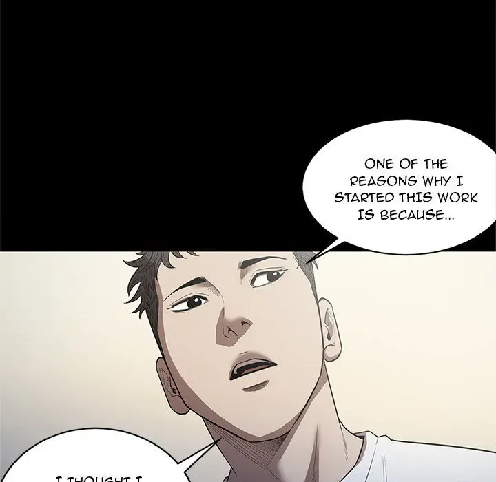 Read The V Squad chapter 20 image 28 on Lezhin