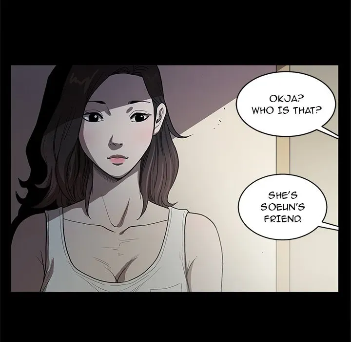 Read The V Squad chapter 20 image 96 on Lezhin