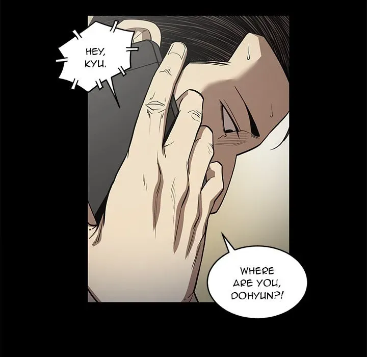 Read The V Squad chapter 21 image 100 on Lezhin