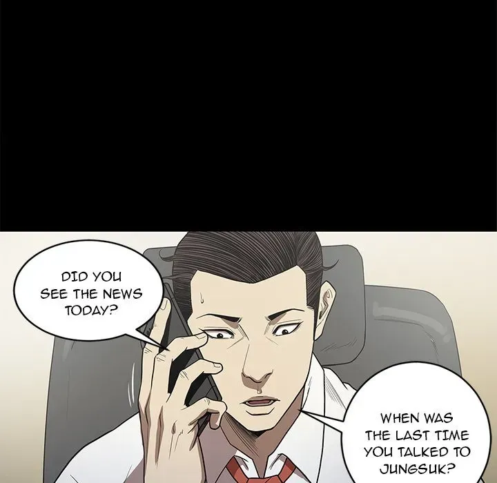 Read The V Squad chapter 21 image 101 on Lezhin