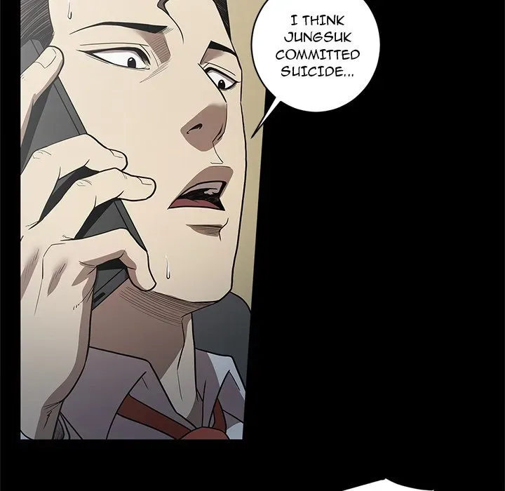 Read The V Squad chapter 21 image 106 on Lezhin