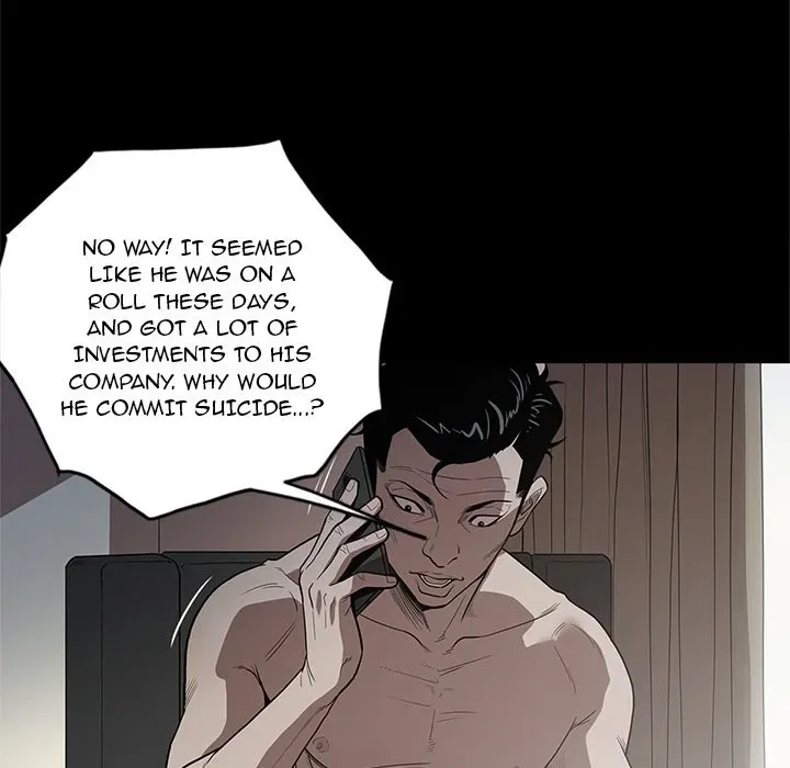Read The V Squad chapter 21 image 108 on Lezhin
