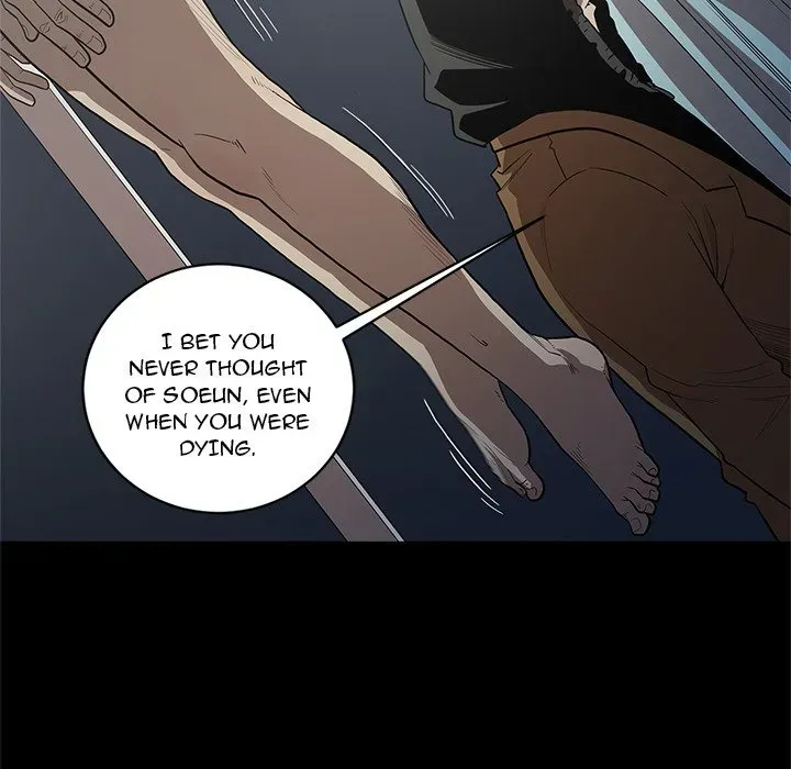 Read The V Squad chapter 21 image 82 on Lezhin