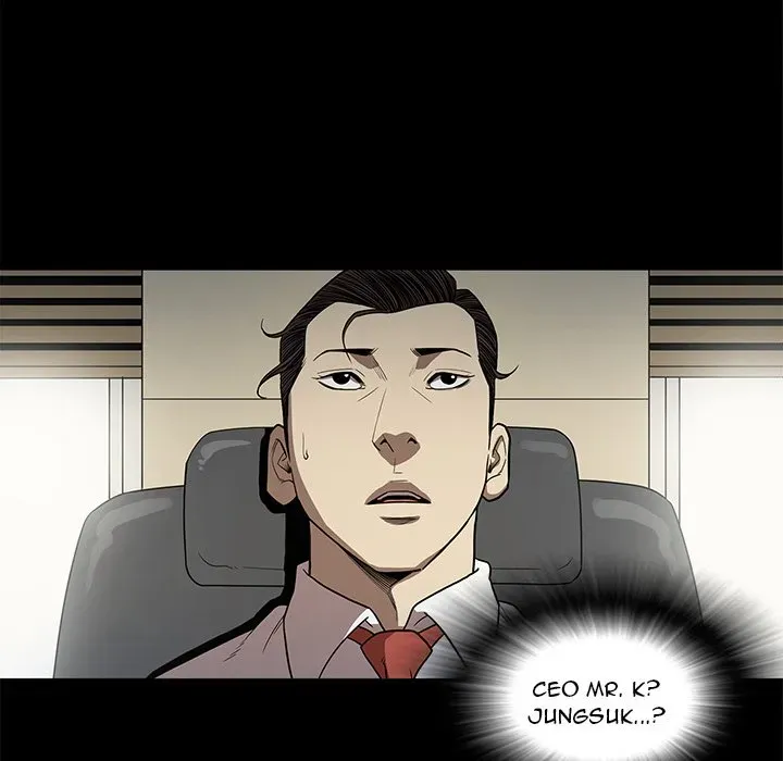 Read The V Squad chapter 21 image 94 on Lezhin