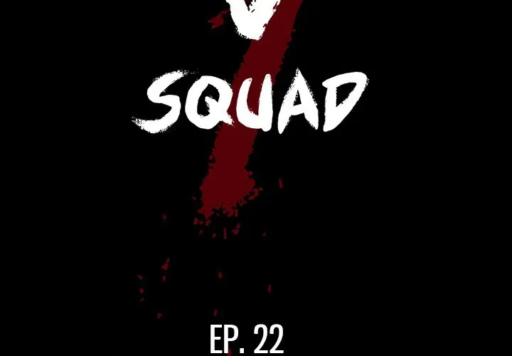 Read The V Squad chapter 22 image 1 on Lezhin