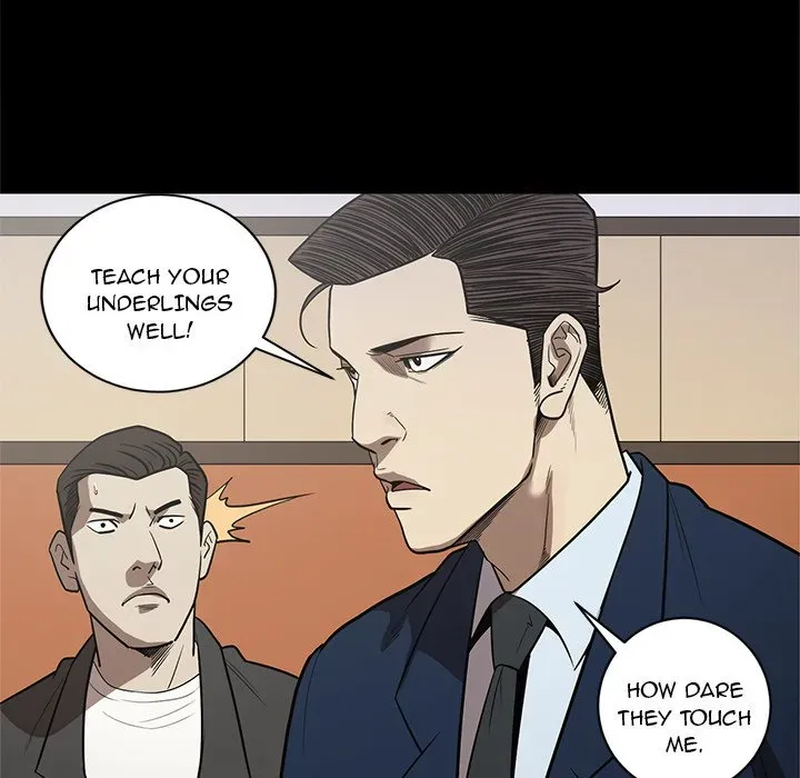 Read The V Squad chapter 22 image 69 on Lezhin