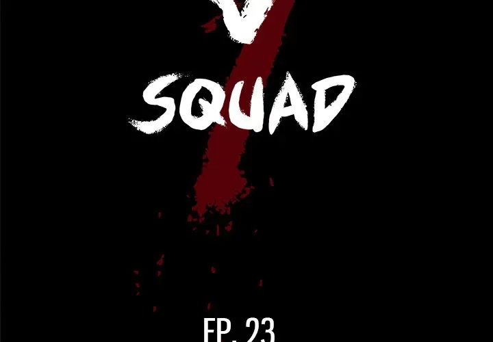 Read The V Squad chapter 23 image 1 on Lezhin