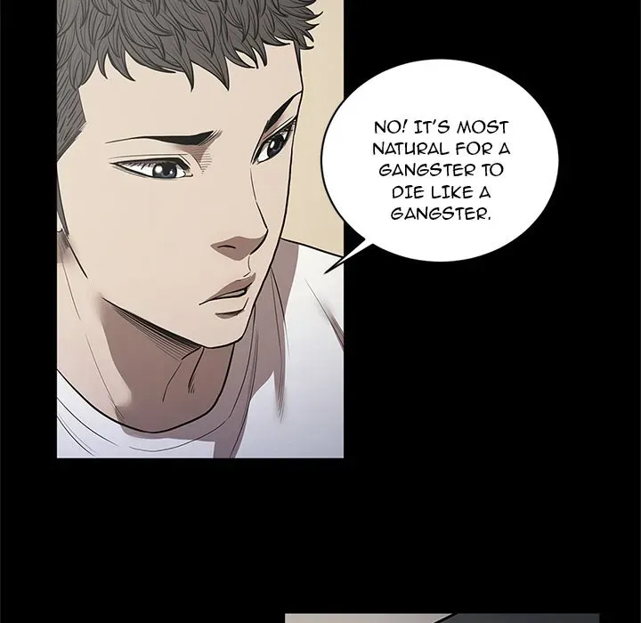 Read The V Squad chapter 23 image 24 on Lezhin
