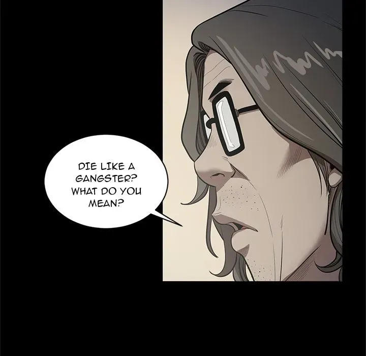Read The V Squad chapter 23 image 25 on Lezhin