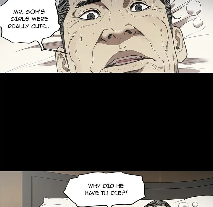 Read The V Squad chapter 23 image 41 on Lezhin