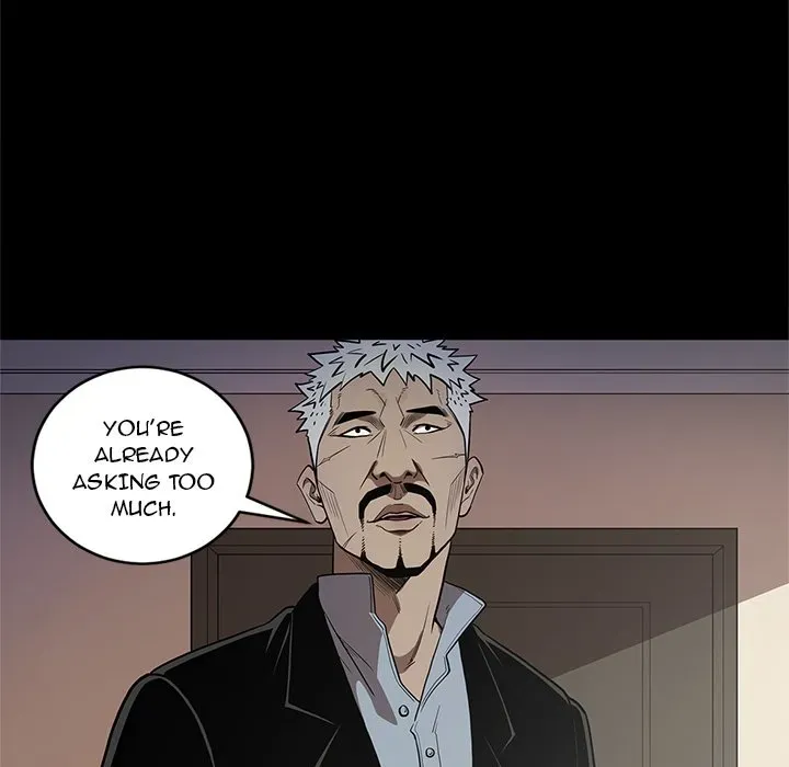 Read The V Squad chapter 23 image 49 on Lezhin