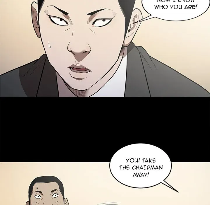 Read The V Squad chapter 23 image 66 on Lezhin