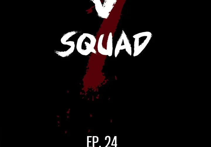 Read The V Squad chapter 24 image 1 on Lezhin