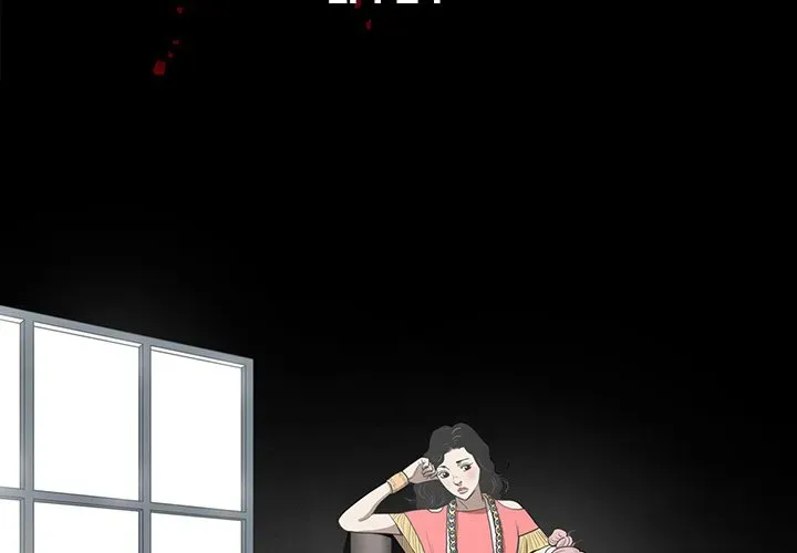 Read The V Squad chapter 24 image 2 on Lezhin