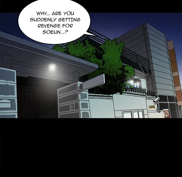 Read The V Squad chapter 24 image 79 on Lezhin
