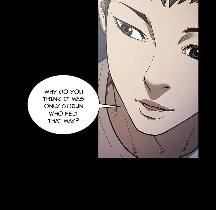 Read The V Squad chapter 24 image 84 on Lezhin