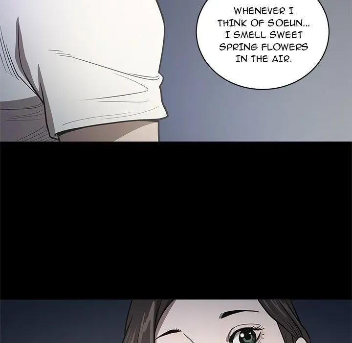 Read The V Squad chapter 24 image 96 on Lezhin