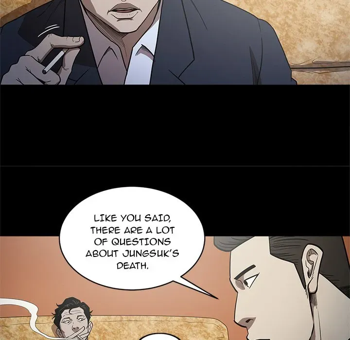Read The V Squad chapter 25 image 36 on Lezhin