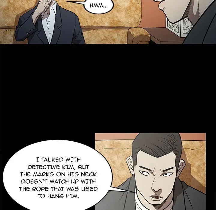 Read The V Squad chapter 25 image 37 on Lezhin
