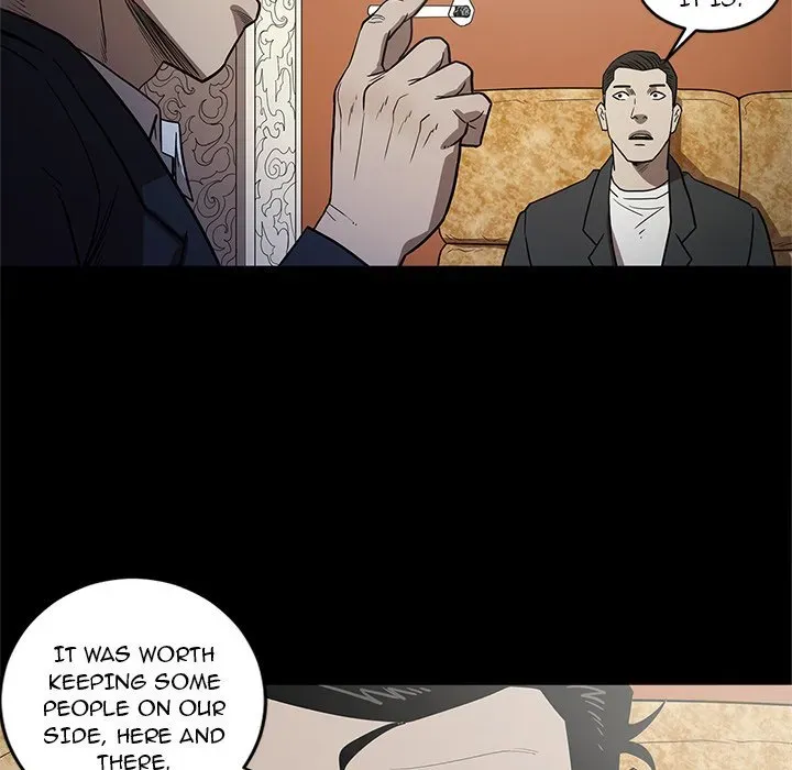 Read The V Squad chapter 25 image 43 on Lezhin