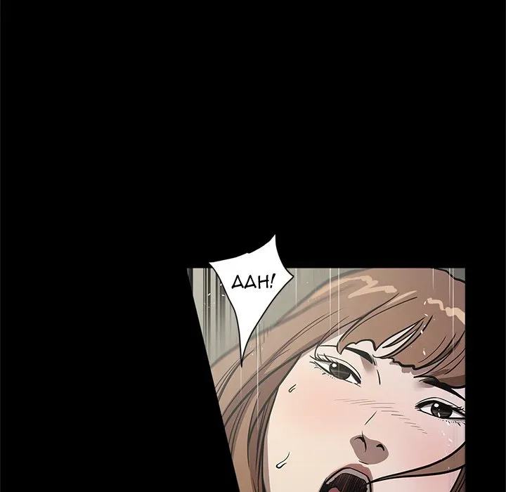 Read The V Squad chapter 26 image 44 on Lezhin