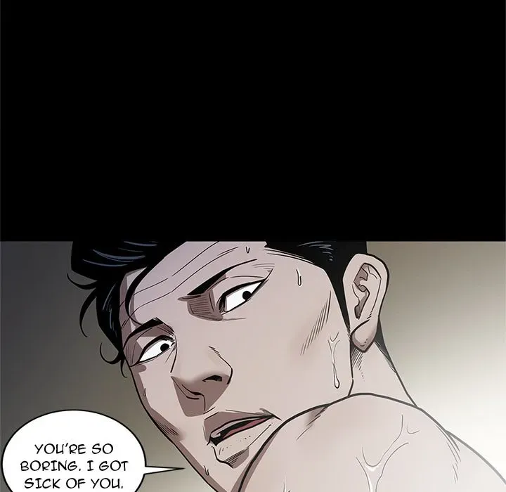 Read The V Squad chapter 26 image 72 on Lezhin