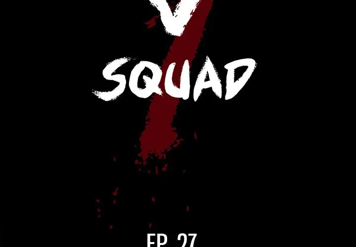 Read The V Squad chapter 27 image 1 on Lezhin