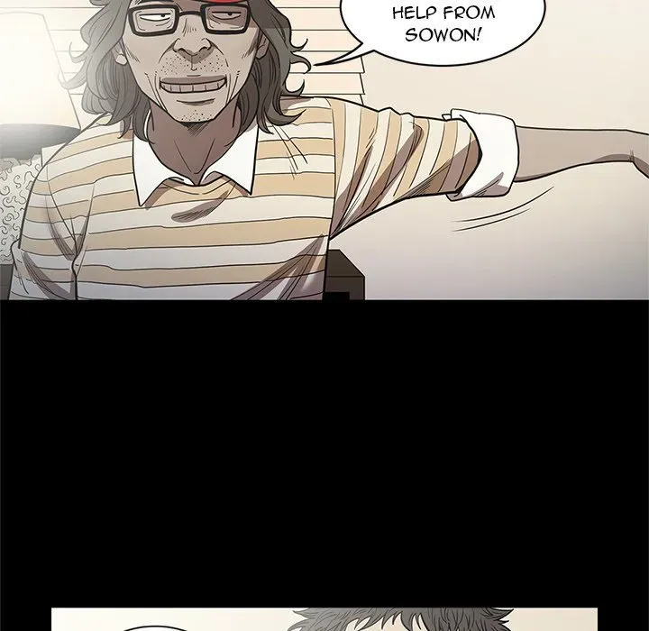 Read The V Squad chapter 27 image 10 on Lezhin