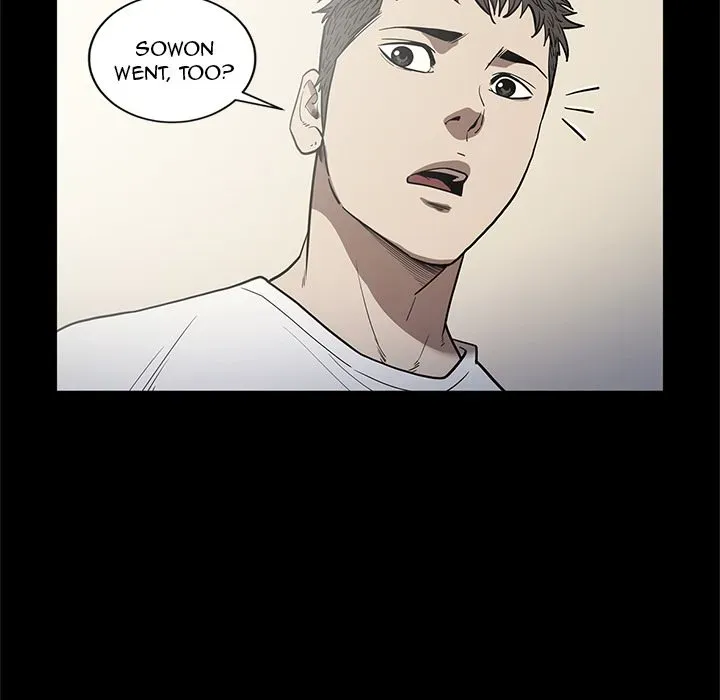 Read The V Squad chapter 27 image 11 on Lezhin