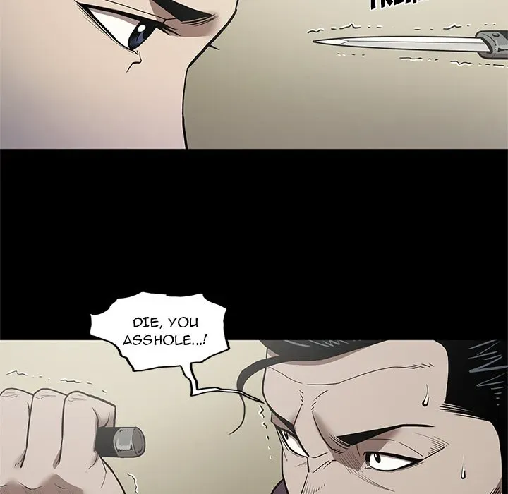 Read The V Squad chapter 29 image 61 on Lezhin