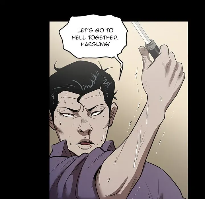 Read The V Squad chapter 29 image 84 on Lezhin
