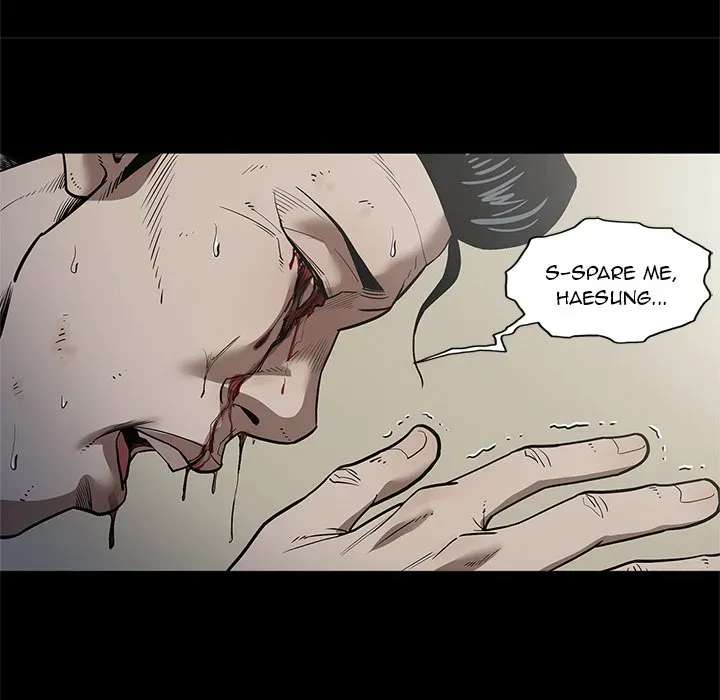 Read The V Squad chapter 30 image 19 on Lezhin