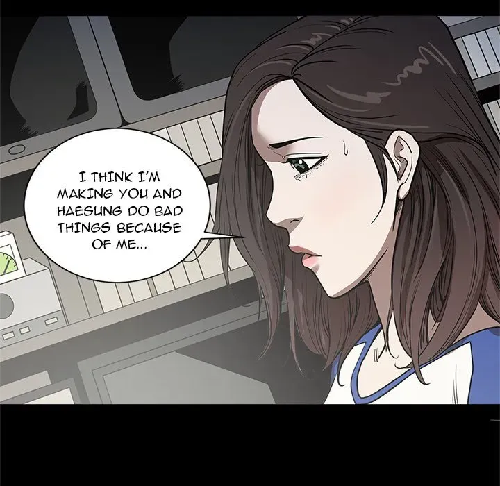 Read The V Squad chapter 30 image 40 on Lezhin