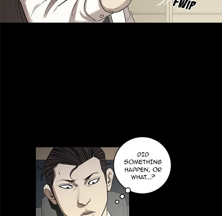Read The V Squad chapter 30 image 71 on Lezhin