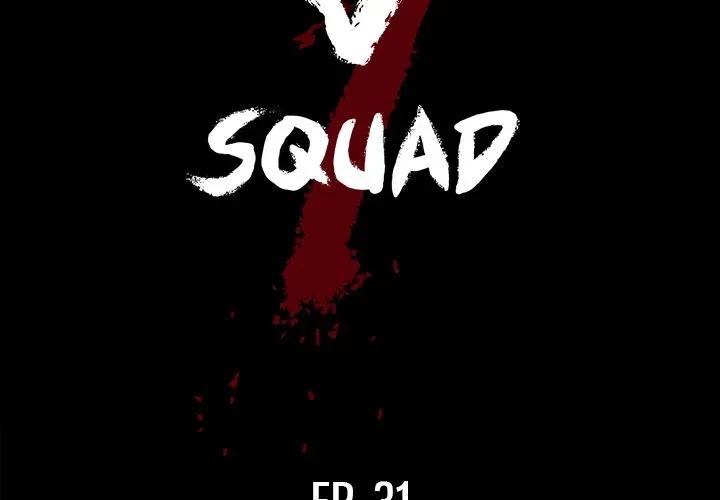 Read The V Squad chapter 31 image 1 on Lezhin
