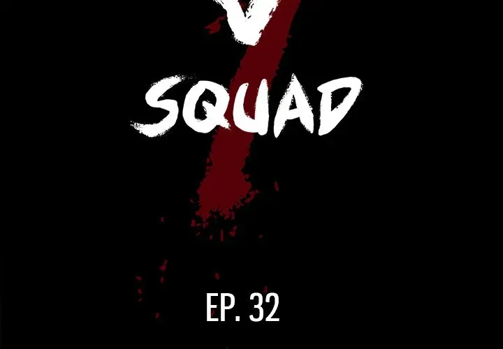 Read The V Squad chapter 32 image 1 on Lezhin
