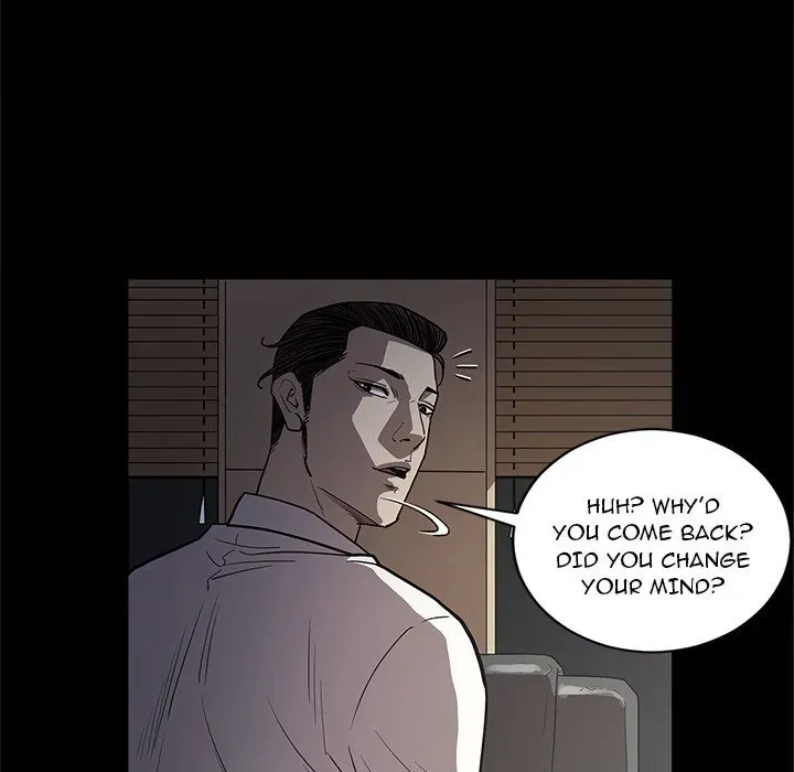 Read The V Squad chapter 32 image 112 on Lezhin