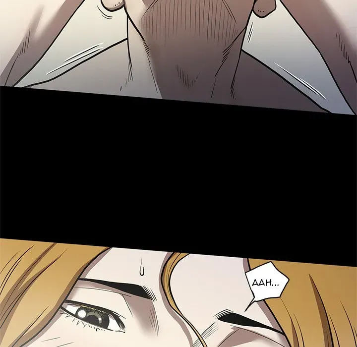 Read The V Squad chapter 32 image 16 on Lezhin